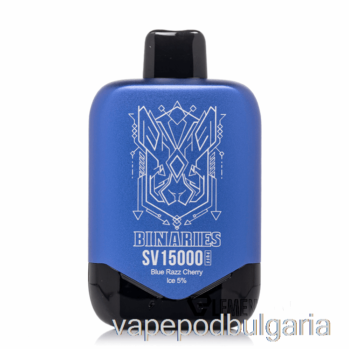 Vape 10000 Дръпки Horizon Binaries Sv15000 Disposable Blue Razz Cherry Ice